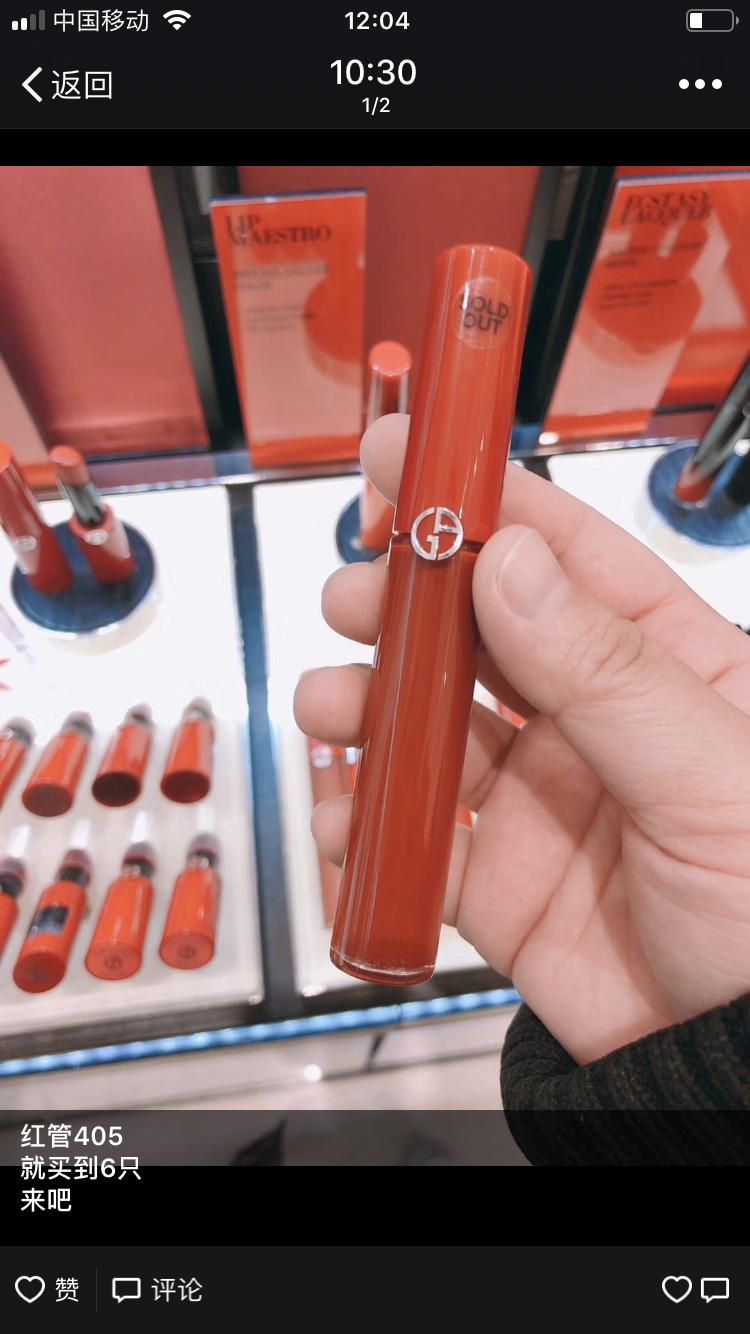 原创|人民币兑美元汇率创去年7月以来新高出国旅游扫货海淘代购更划算啦