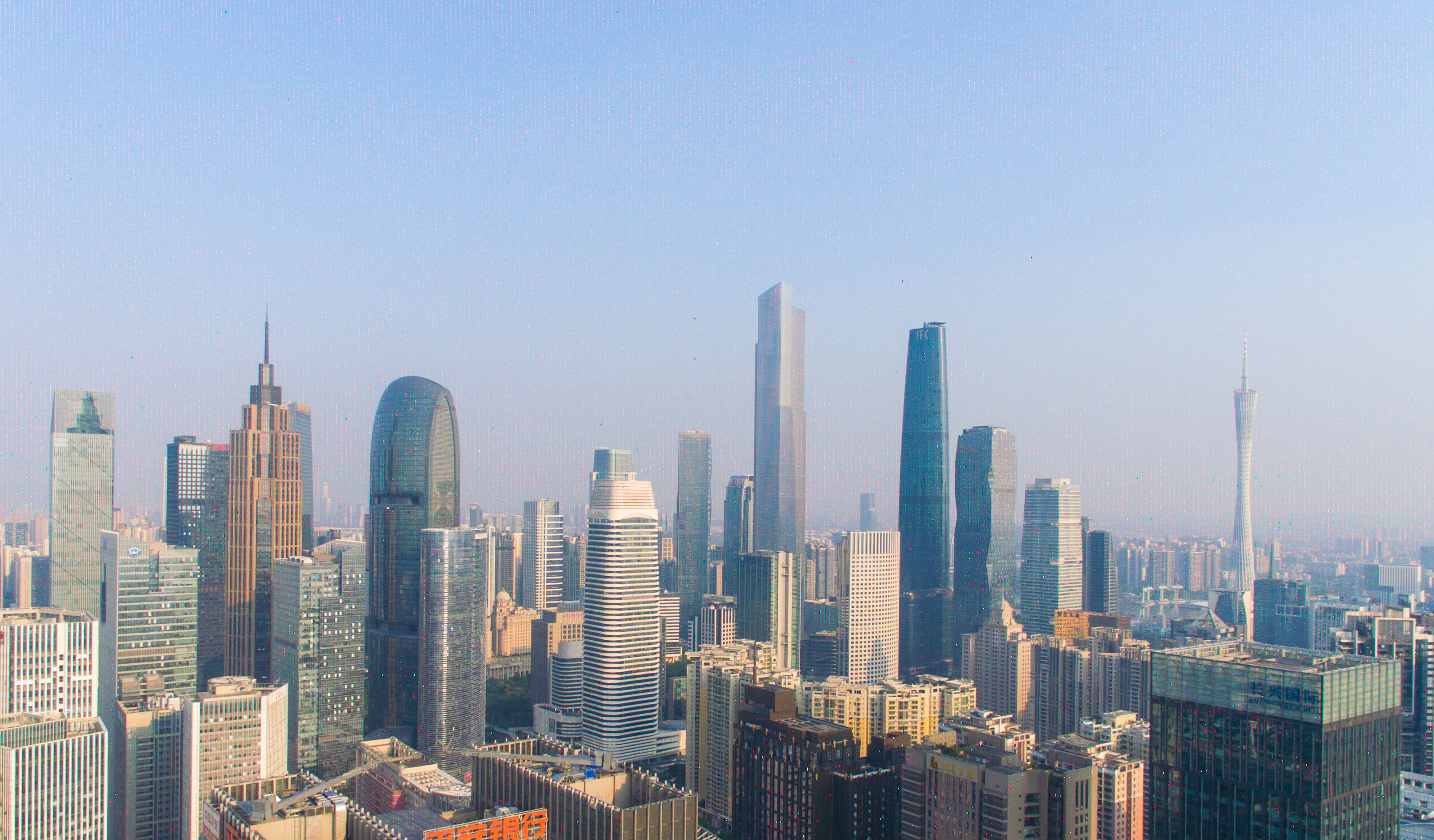 粤有料,入广东政策最新消息今天