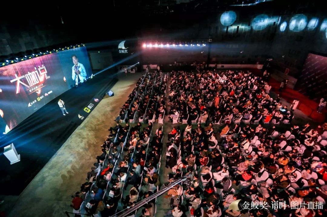 千人宴会厅见证高光时刻,千人见证