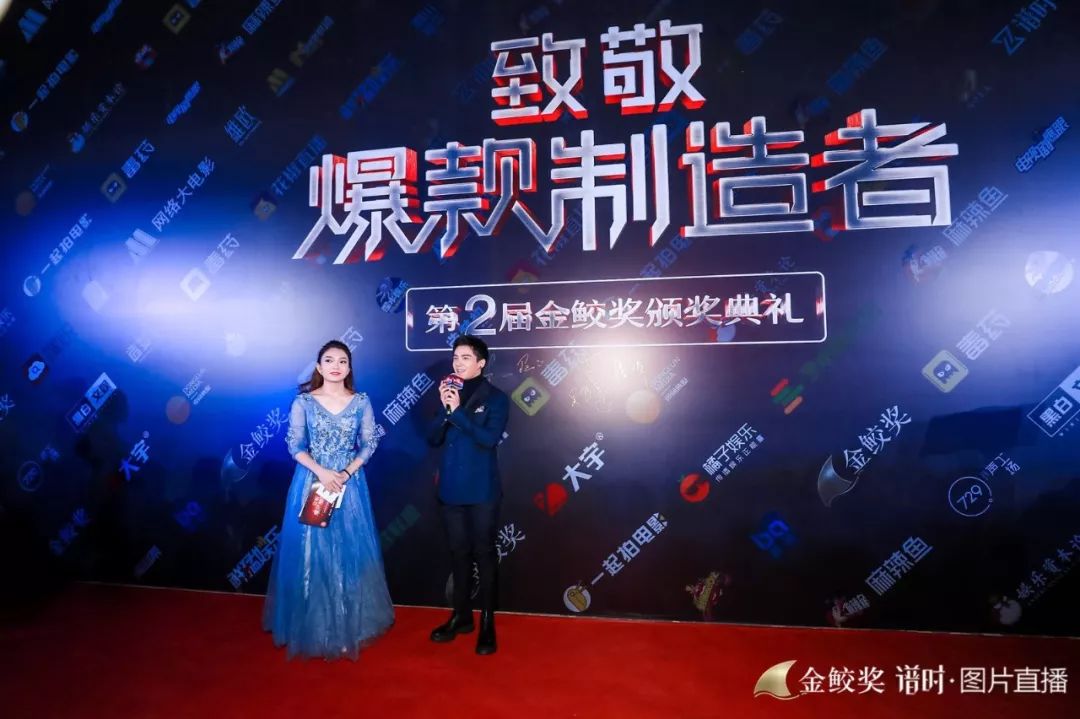 千人宴会厅见证高光时刻,千人见证