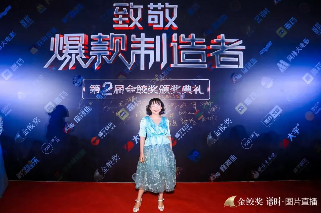 千人宴会厅见证高光时刻,千人见证