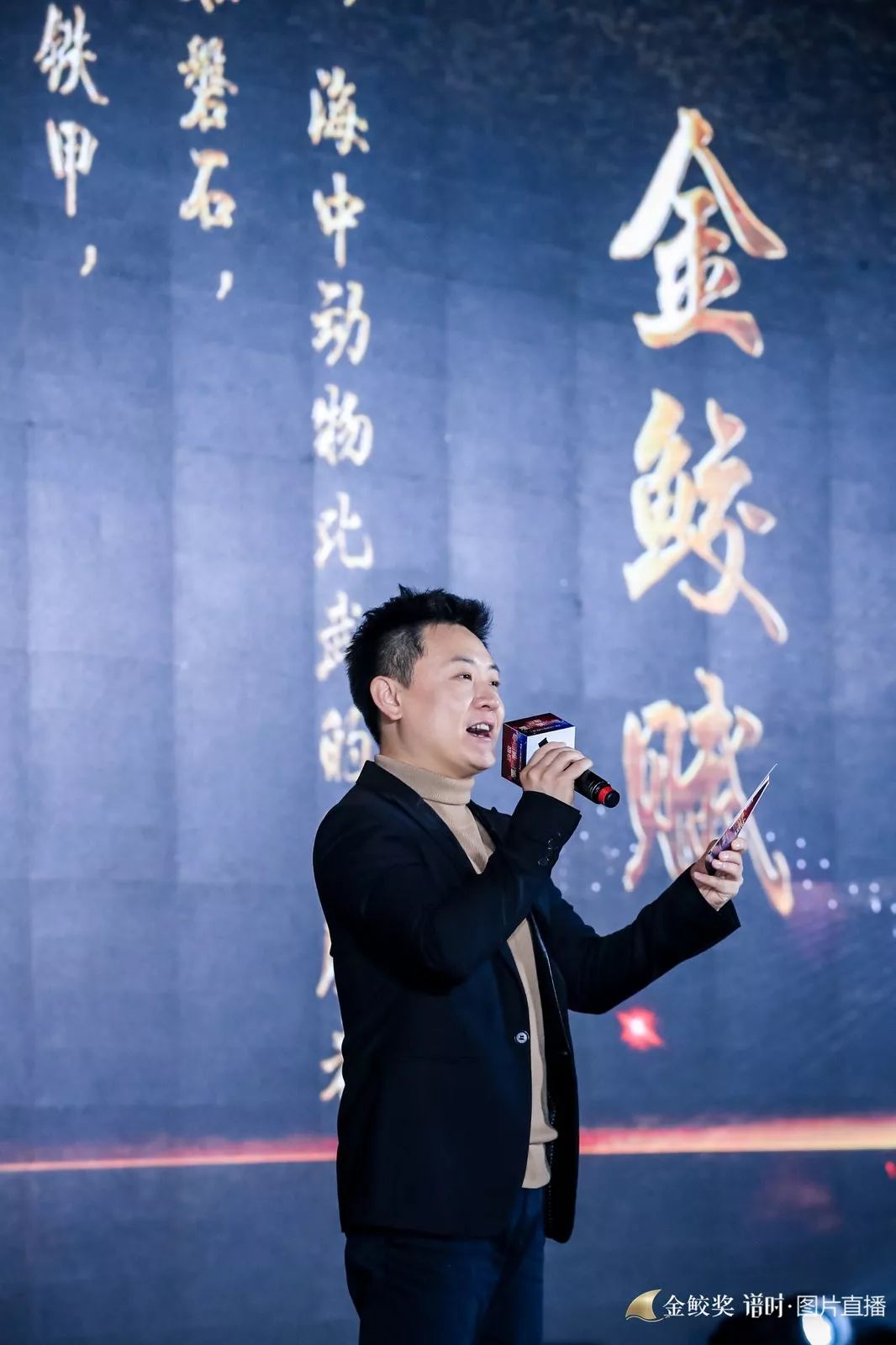 千人宴会厅见证高光时刻,千人见证