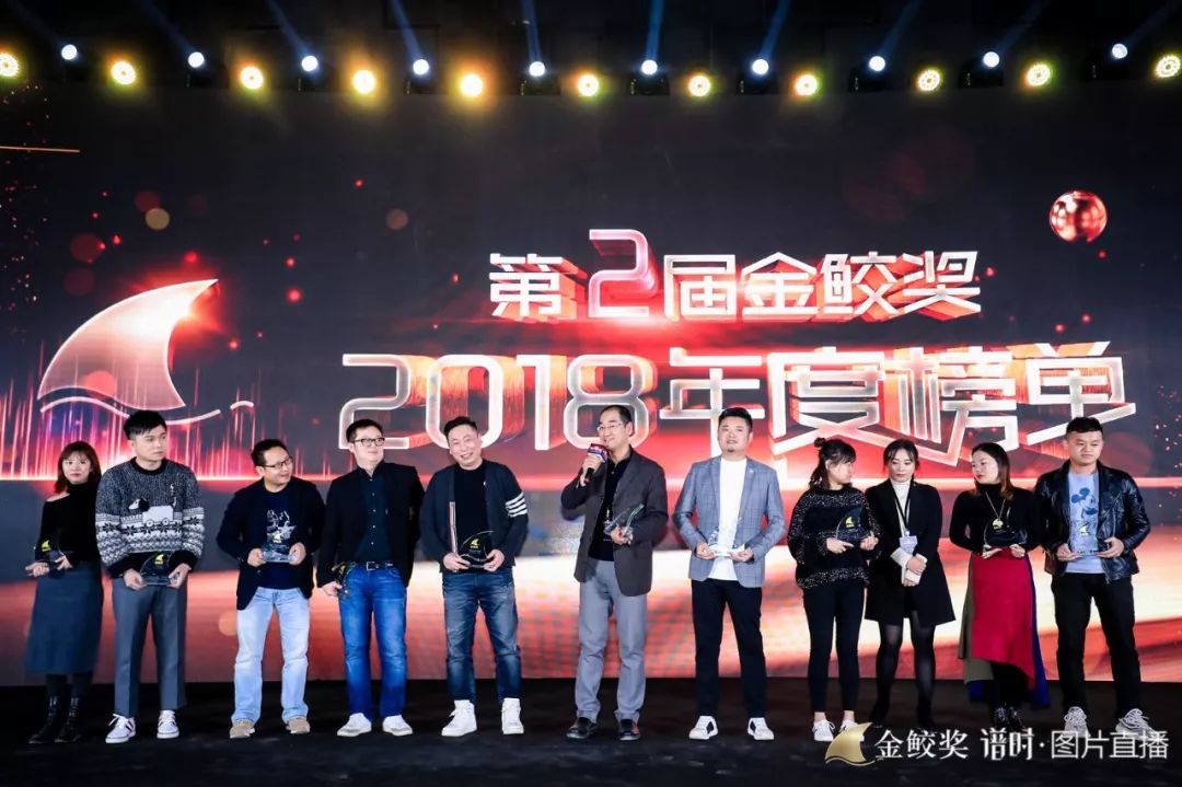 千人宴会厅见证高光时刻,千人见证