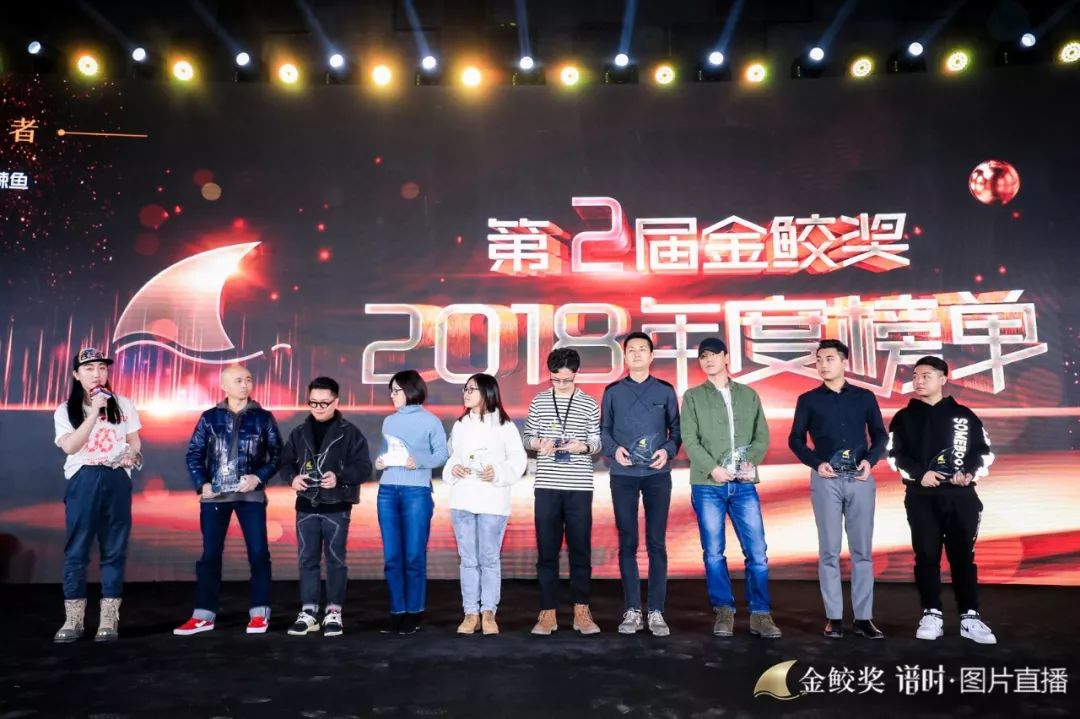 千人宴会厅见证高光时刻,千人见证