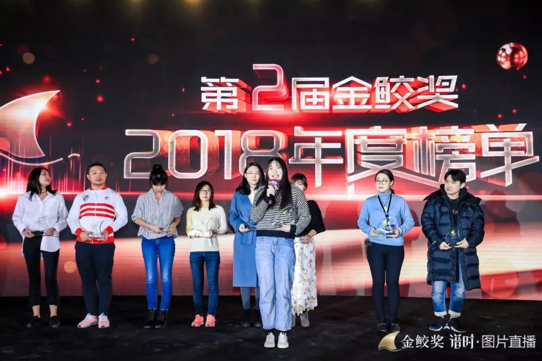 千人宴会厅见证高光时刻,千人见证