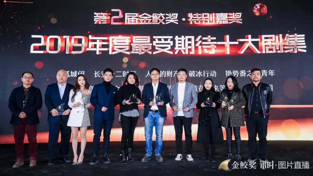 千人宴会厅见证高光时刻,千人见证