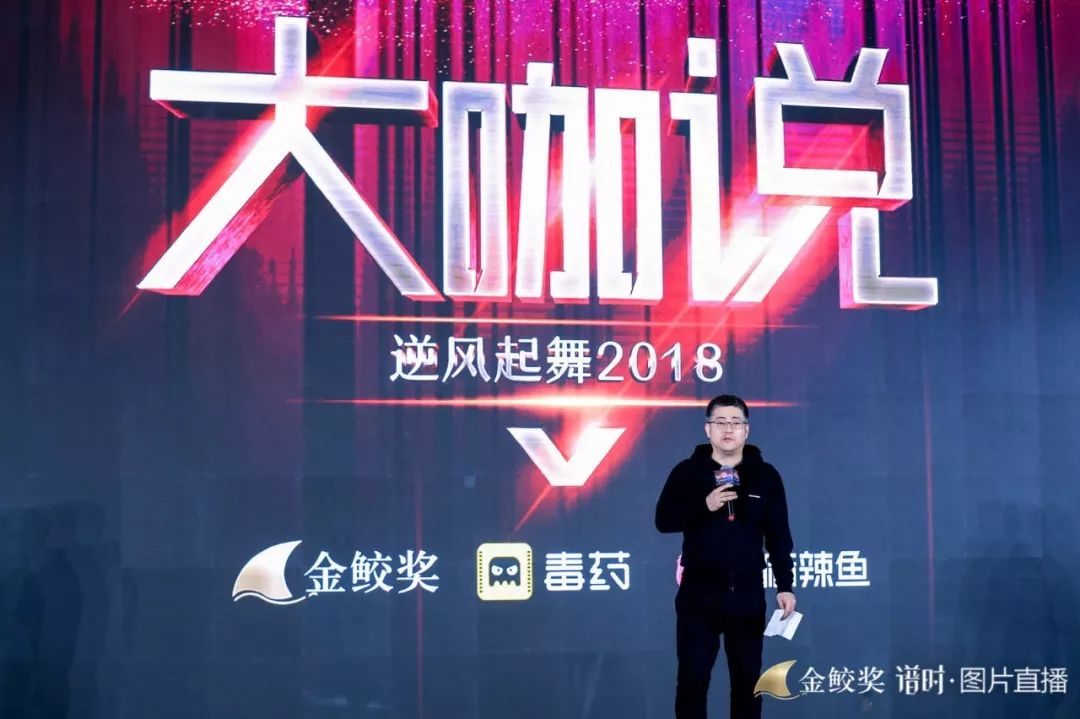 千人宴会厅见证高光时刻,千人见证