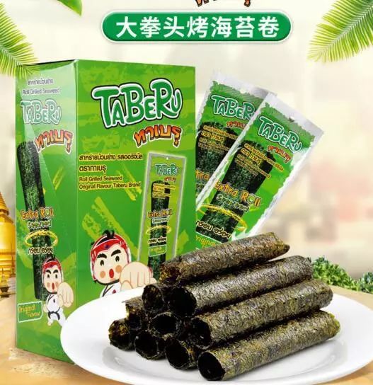 年货礼品太多装不下,年货太多别装不下文案