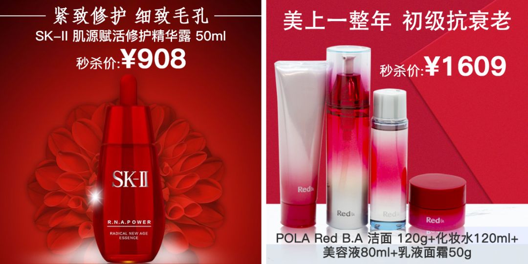 年货礼品太多装不下,年货太多别装不下文案