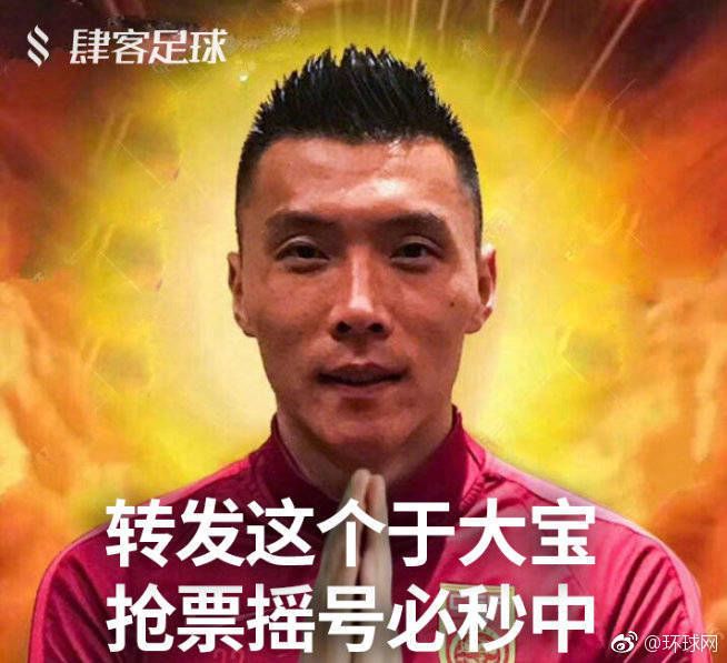 国足2-0击败越南粉丝反应,国足3比0韩国队回国欢呼