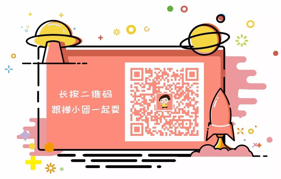 鲜艳的红领巾在胸前飘扬视频,胸前的红领巾更鲜艳了