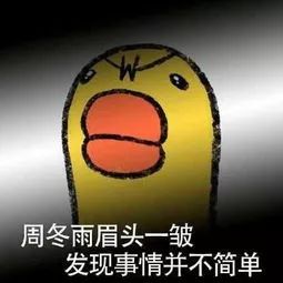 中国爆款的韩妆,中国火爆的韩妆