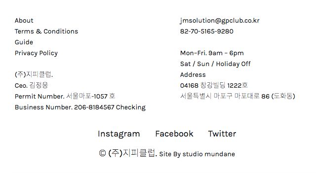 中国爆款的韩妆,中国火爆的韩妆