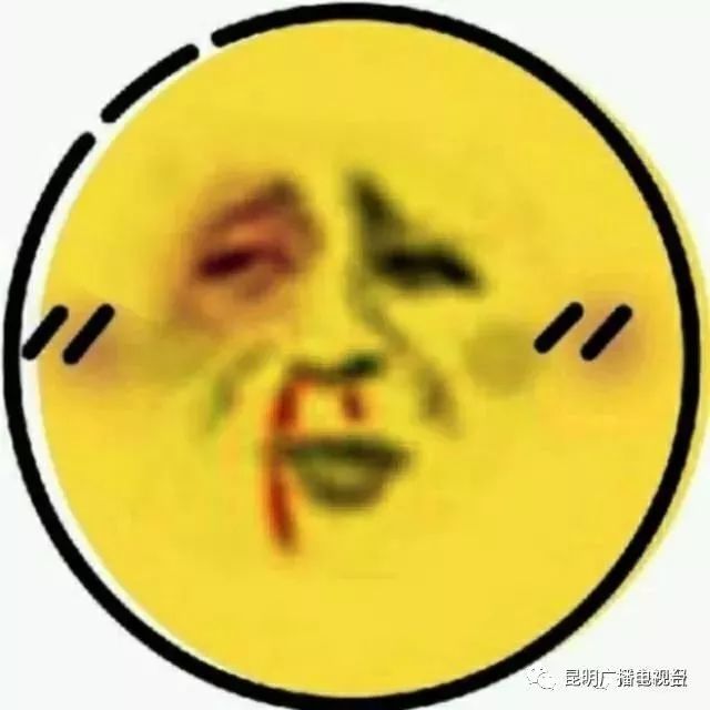 云南房价2023最新价格分布图,2020年大理房价走势图