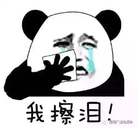 云南房价2023最新价格分布图,2020年大理房价走势图