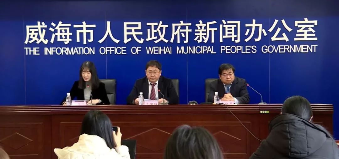 威海市居民供热细则,威海供热管理办法