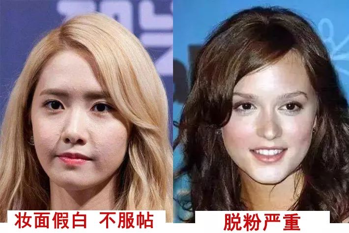 底妆定妆二合一的粉底液,底妆定妆二合一粉底液