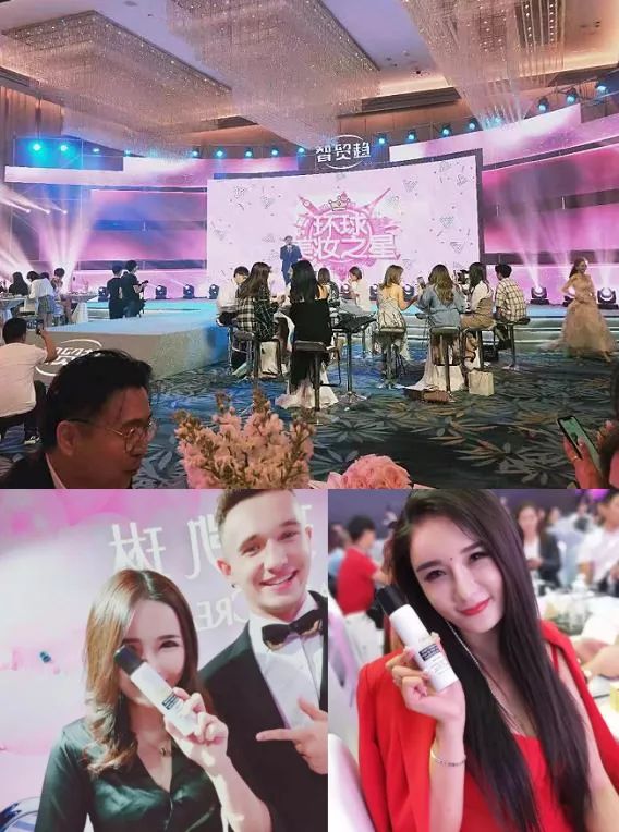 底妆定妆二合一的粉底液,底妆定妆二合一粉底液