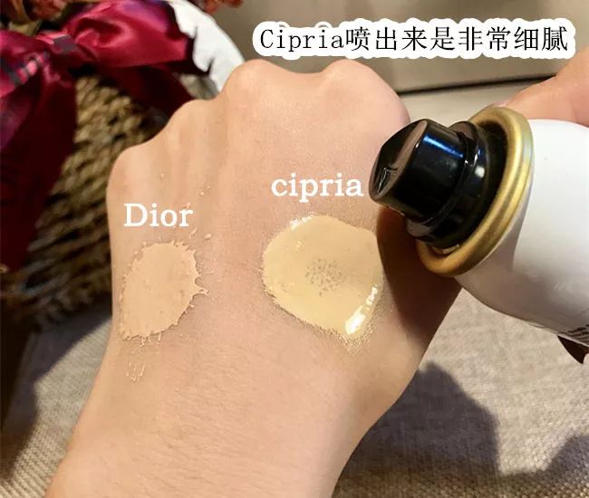 底妆定妆二合一的粉底液,底妆定妆二合一粉底液