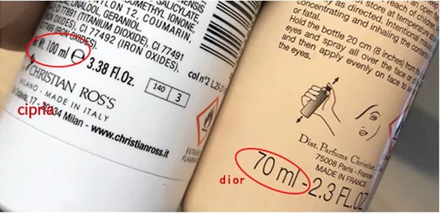 底妆定妆二合一的粉底液,底妆定妆二合一粉底液