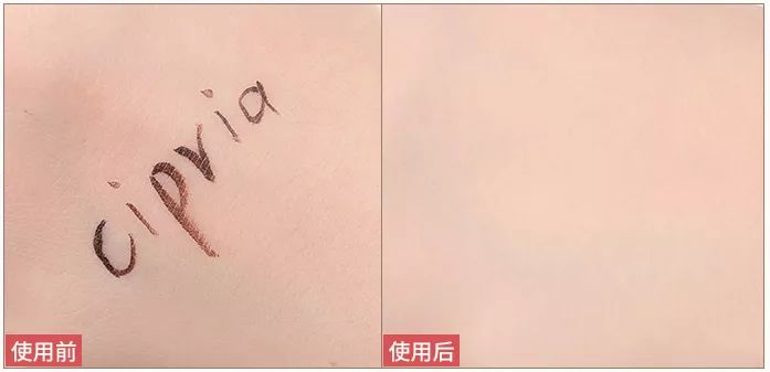 底妆定妆二合一的粉底液,底妆定妆二合一粉底液