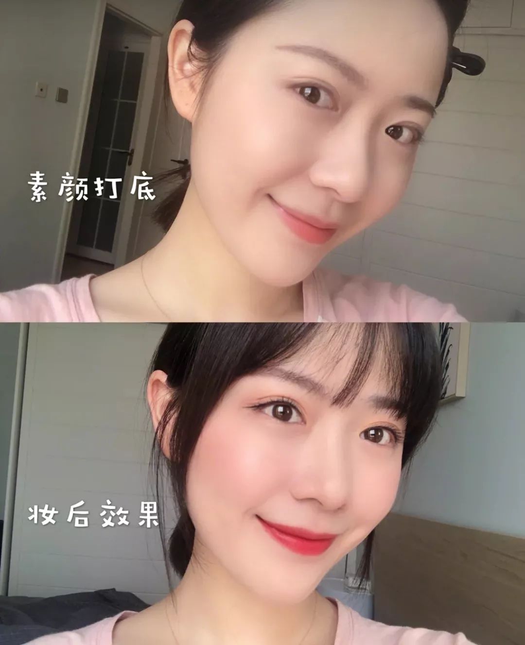 底妆定妆二合一的粉底液,底妆定妆二合一粉底液