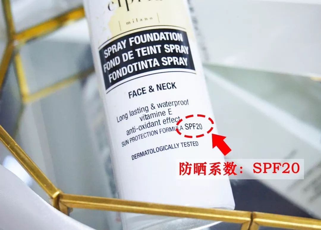 底妆定妆二合一的粉底液,底妆定妆二合一粉底液