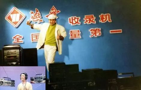 那些年我们一起看过的电视广告,那些年看过的电视广告