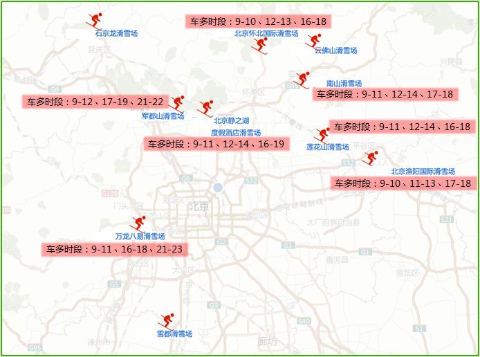 痛心春节临近这件事千万要注意,春节之前千万别碰这5件事情