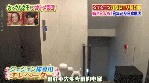 从穷小子到上亿富豪全集,从穷小子到上亿的人