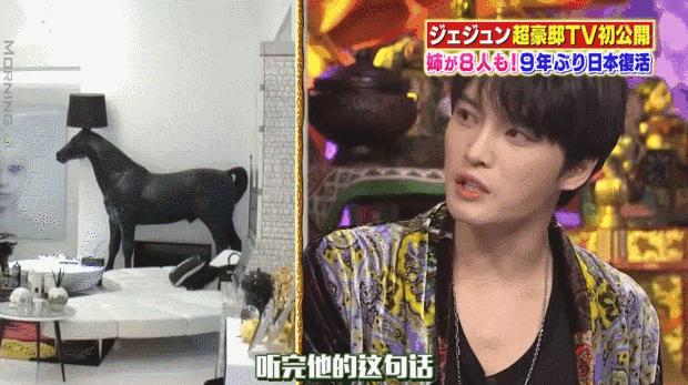 从穷小子到上亿富豪全集,从穷小子到上亿的人