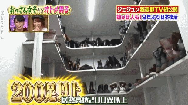 从穷小子到上亿富豪全集,从穷小子到上亿的人