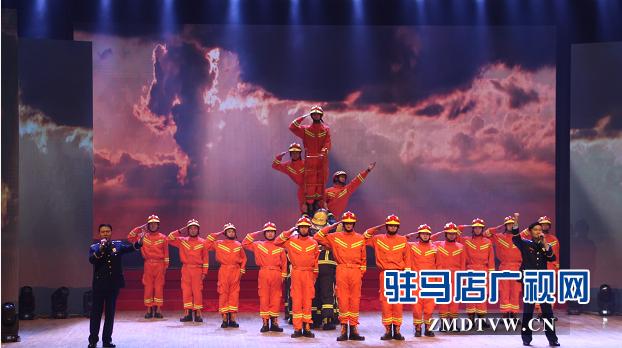 驻马店驿城春晚视频,2019年驻马店春晚完整回放