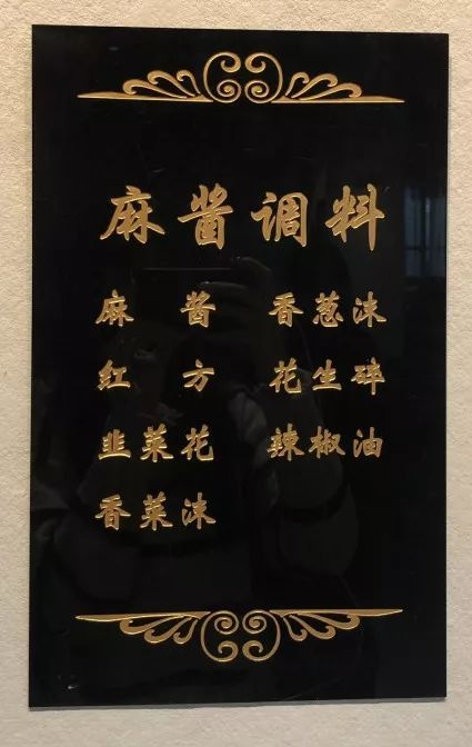 潮牛谷潮汕牛肉火锅优惠,潮三府自助潮汕牛肉火锅优惠