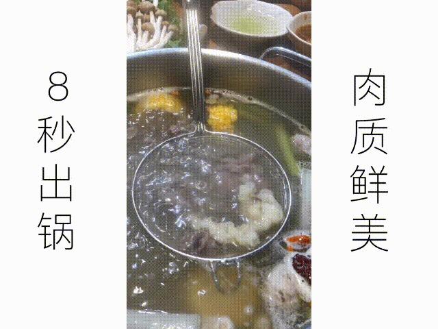 潮牛谷潮汕牛肉火锅优惠,潮三府自助潮汕牛肉火锅优惠