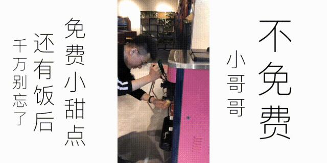 潮牛谷潮汕牛肉火锅优惠,潮三府自助潮汕牛肉火锅优惠