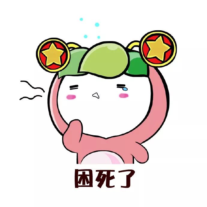 被室友毁掉的睡眠,被室友摧毁的大学生