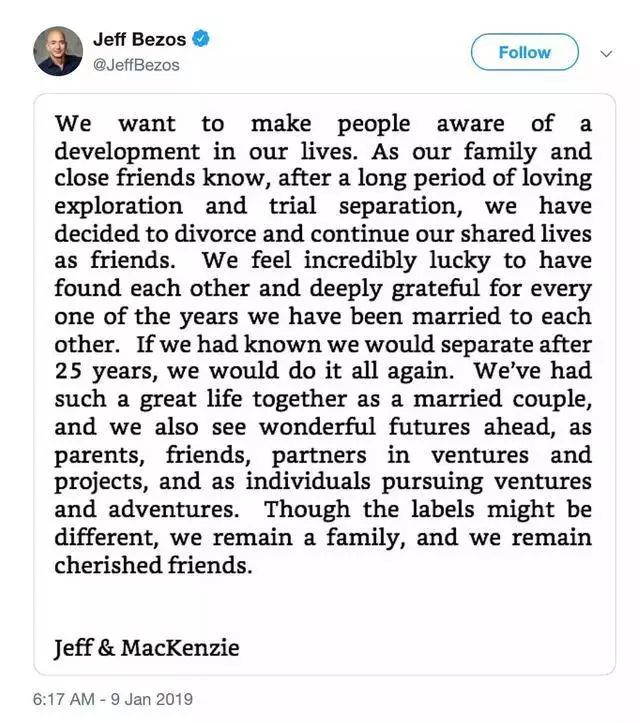 麦肯齐为什么离婚,麦肯齐夸贝索斯聪明