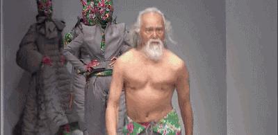 被“三十而立”害惨的中国人