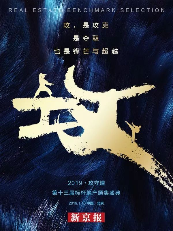 海南jw万豪酒店,第一家jw万豪在哪里开业