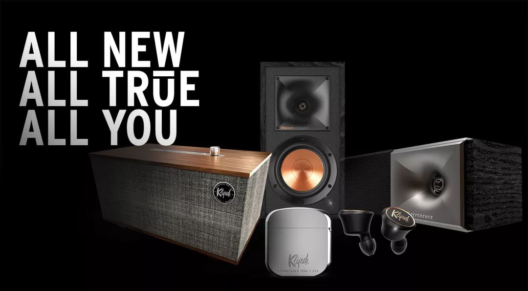 杰士klipschtheone1代,klipsch杰士thesevens测评