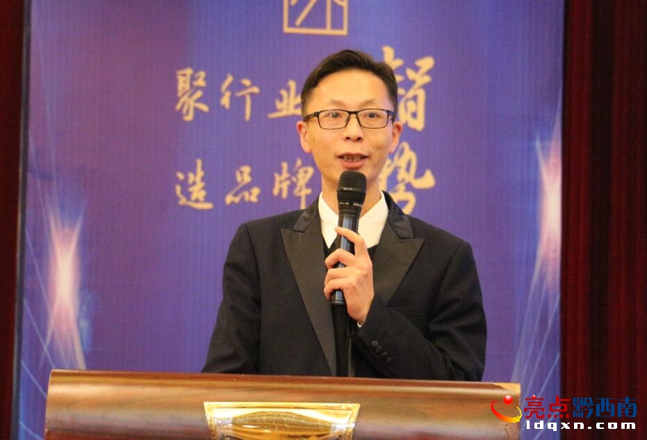 贵州大型家装服务平台“空享家小镇”正式扬帆起航