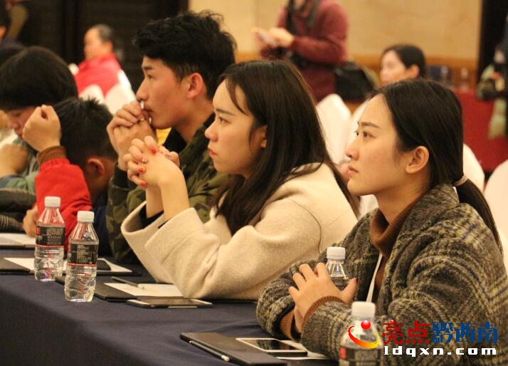 贵州大型家装服务平台“空享家小镇”正式扬帆起航