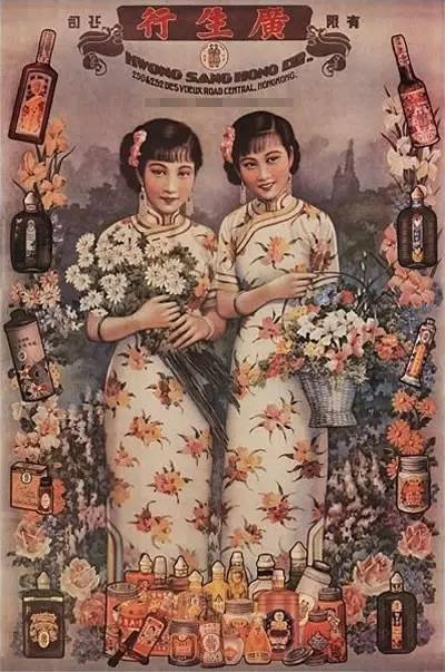 民国海报女郎,民国时期上海滩美女海报