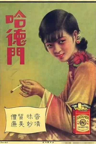 民国海报女郎,民国时期上海滩美女海报