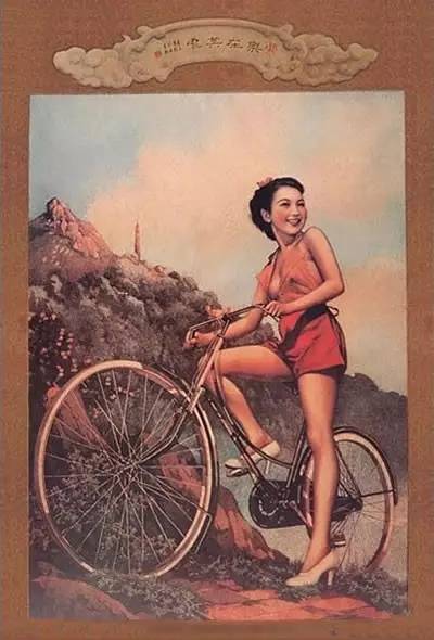 民国海报女郎,民国美女海报