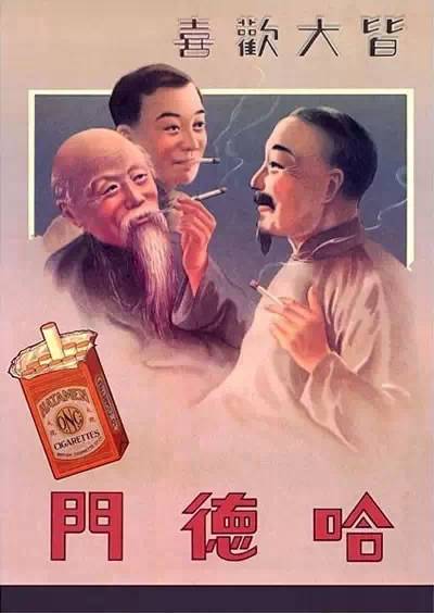 民国海报女郎,民国时期上海滩美女海报