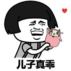 波兰官员脑门一拍，北外变成了“顶级情报学校”？