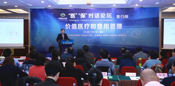 医保管理新模式,医保工作创新思路