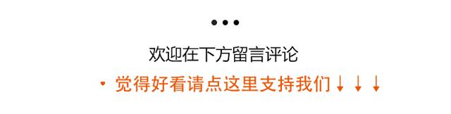 重要通知公交线路临时调整公告,出行注意这7条公交线路有变化